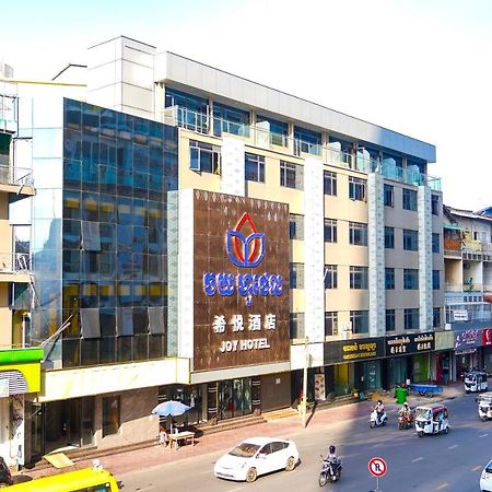 Joy Hotel Phnom Penh Exteriör bild